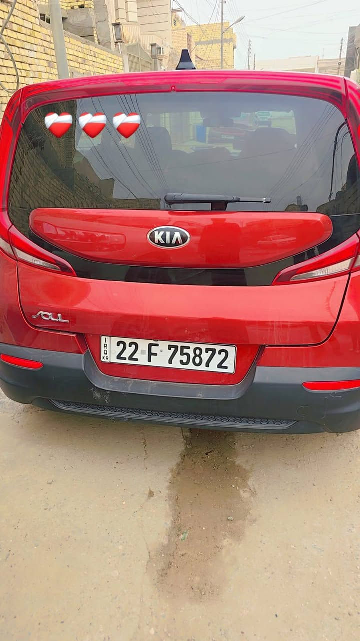 كيه صول 2020
رقم اربيل انكليزي 
مكينه 2000 دوش
حادث تبديل باب وجاملغ
مكان العماره
مكلف بالنشر  اتصال على هذا رقم ***********
