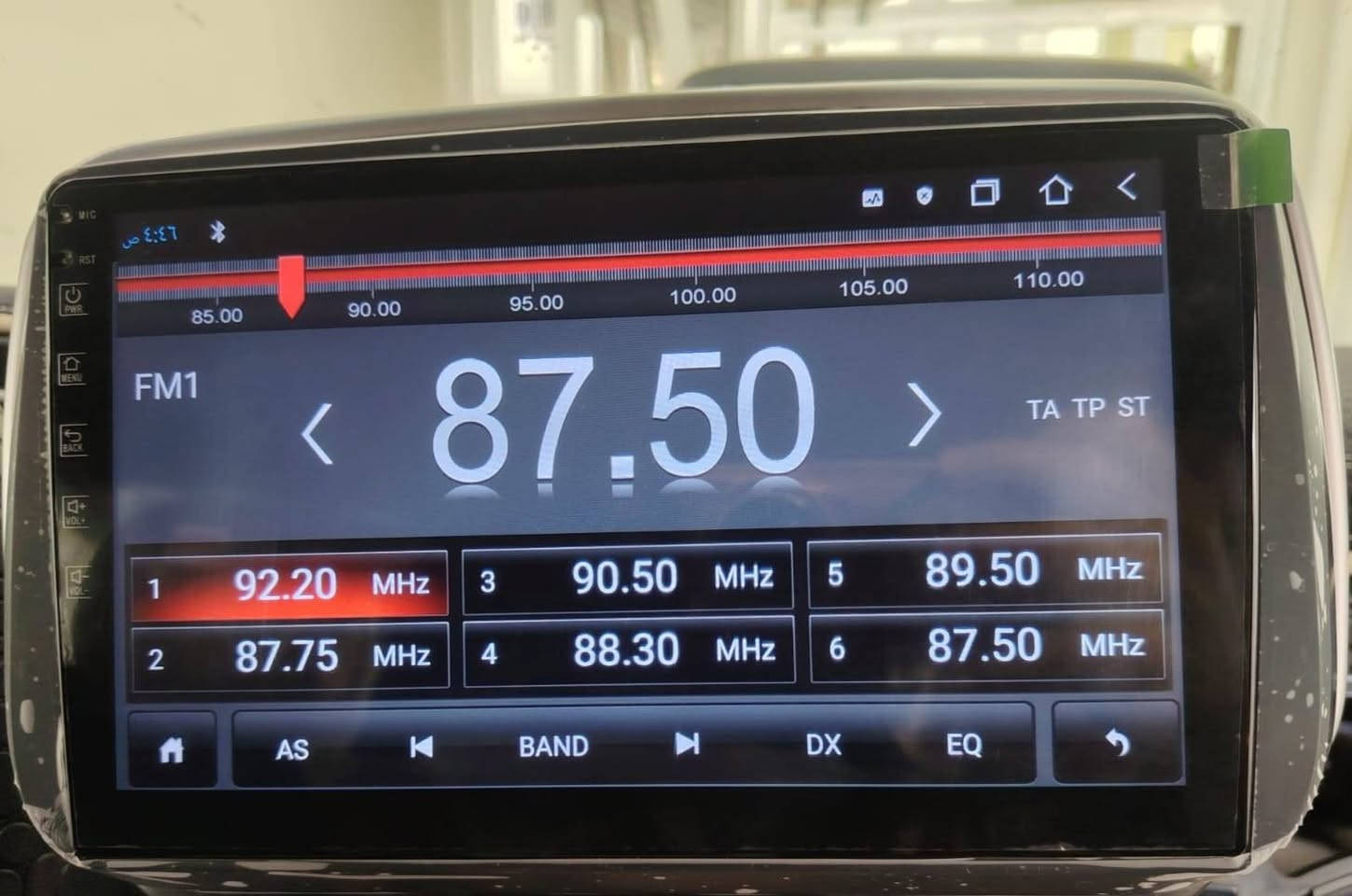 السلام عليكم
شاشة توسان الكبيرة خليجي شركة الكاصد 
كاملة مع كامل الملحقات بلوتوث وكيبل GBS وكيبل USB مع فيشة شاشات خلفية والكامرة الخلفية 
السعر 80
صلاح الدين 
يتوفر توصيل 
***********
