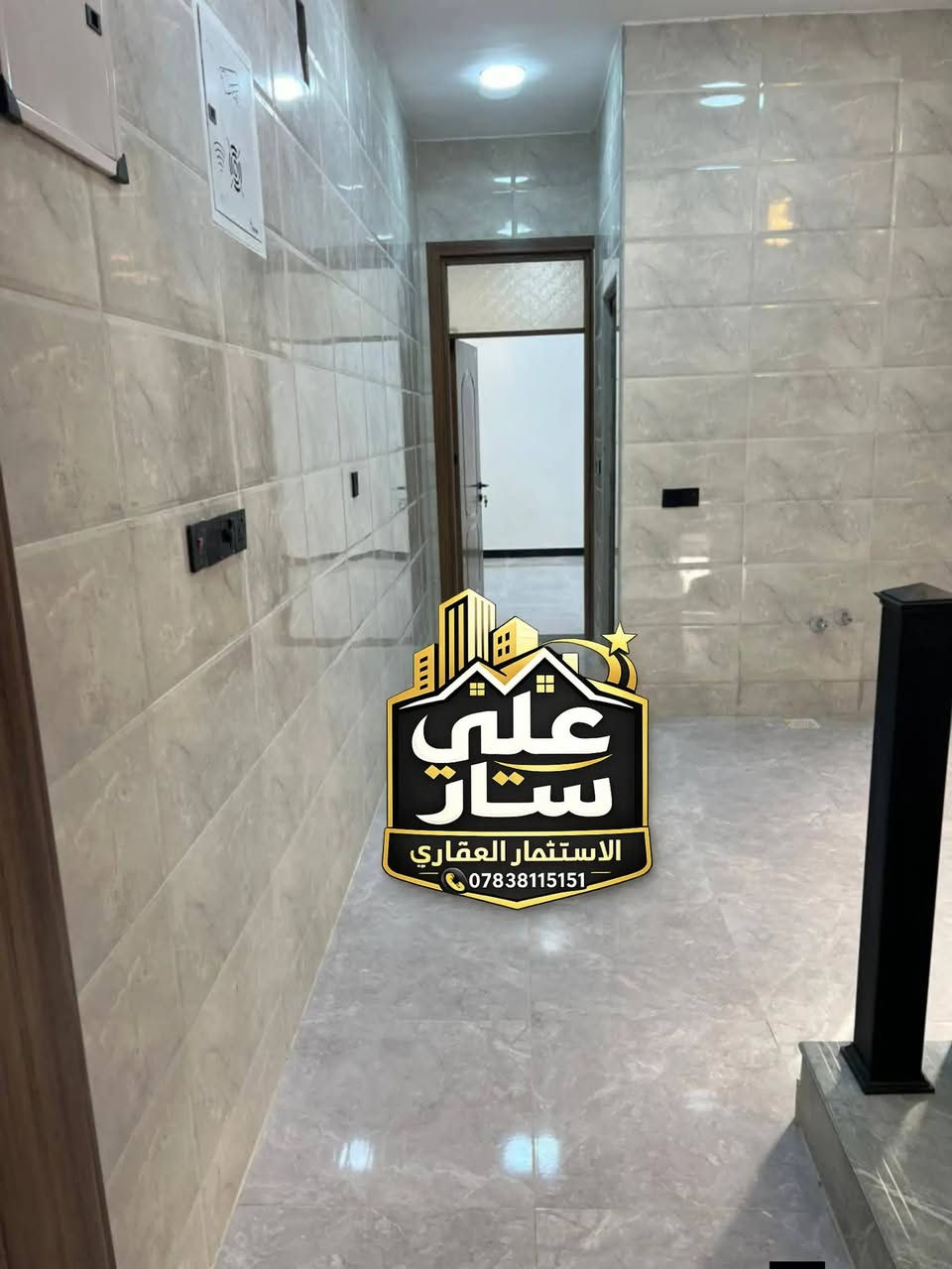 دار للبيع – فرصة استثمار وسكن بنفس الوقت 🔥
🏠 دار مرتب وجاهز ضمن موقع مميز
📐 المساحة: 75 متر
📏 واجهة عريضة: 5 م
📐 نزال: 15 م
📄 سند : طابو زراعي سند 25
📝 تنازل شركة + إقرار محكمة (أمان تام)
📍 الموقع الذهبي:
بغداد – الدورة – البوعيثة – 
قريب من الخدمات والأسواق، مناسب للعائلة أو للاستثمار
🛏 تفاصيل الدار:
✔️3 غرف نوم
✔️صالة واسعة
✔️استقبال أنيق
✔️مطبخ عملي
✔️2 صحيات
💥 السعر منافس ومغري
📞 الاتصال للجادين فقط:
***********
 #البوعيثة_عرب_جبور #عقارات #بغداد
