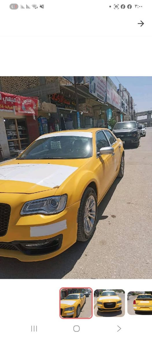 سلام عليكم لبيع  اومامه 2018اصل كامل مواصفات جاهزه 1على1 فول لمتي  حادث جاملغ او بنيد بدون دواخل رقم بغداد بسمي  العنوان بابل مركز محافضه السعر 220$ بيه مجال بصيط ***********
