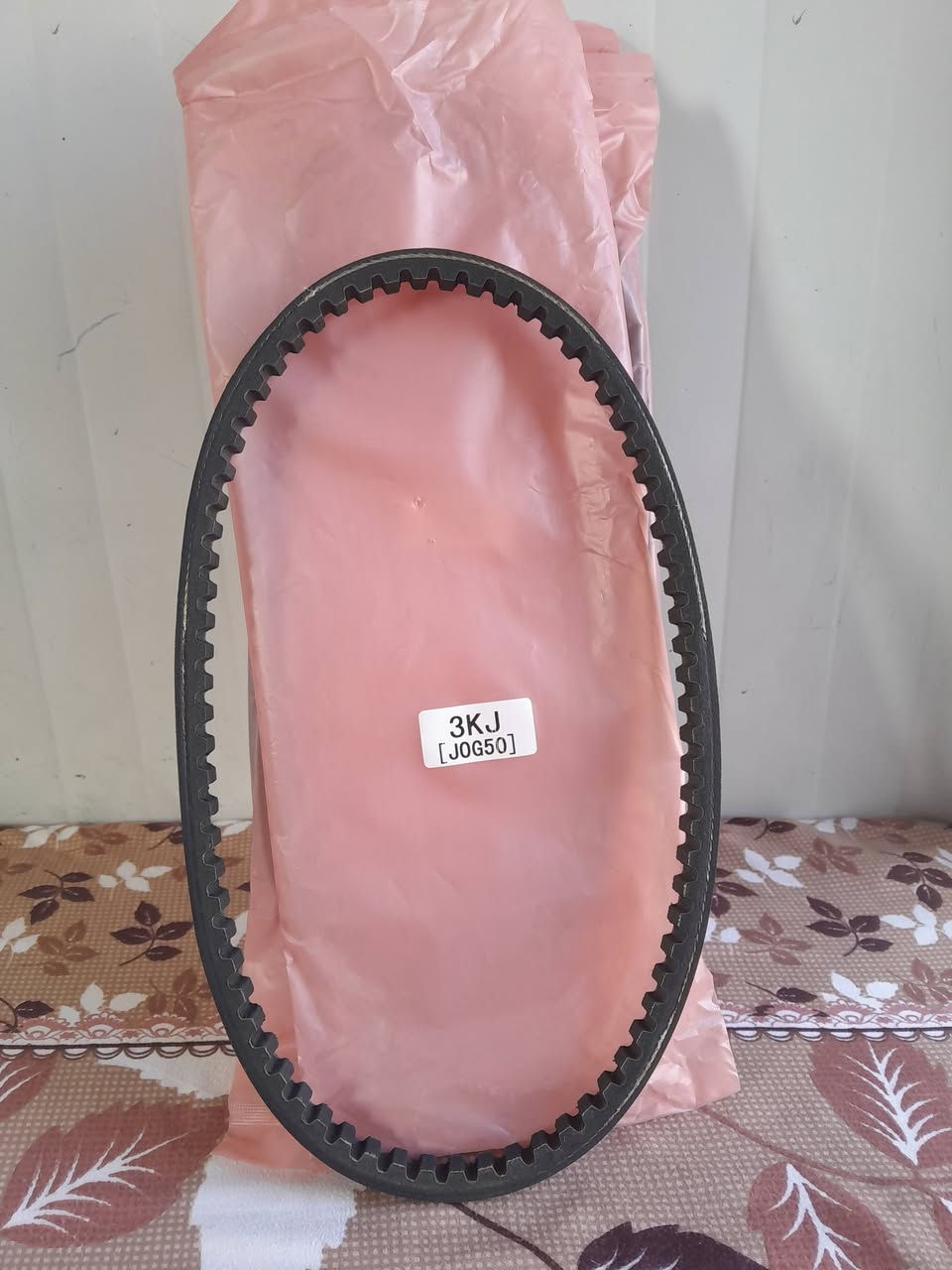 سلام عليكم متوفر قطع ياماها بطه 
فقط توصيل


**إذا كنت صاحب هذا الإعلان وتريد حذفه لأي سبب، رجاءا أرسل رسالة إلى الدعم الفني**