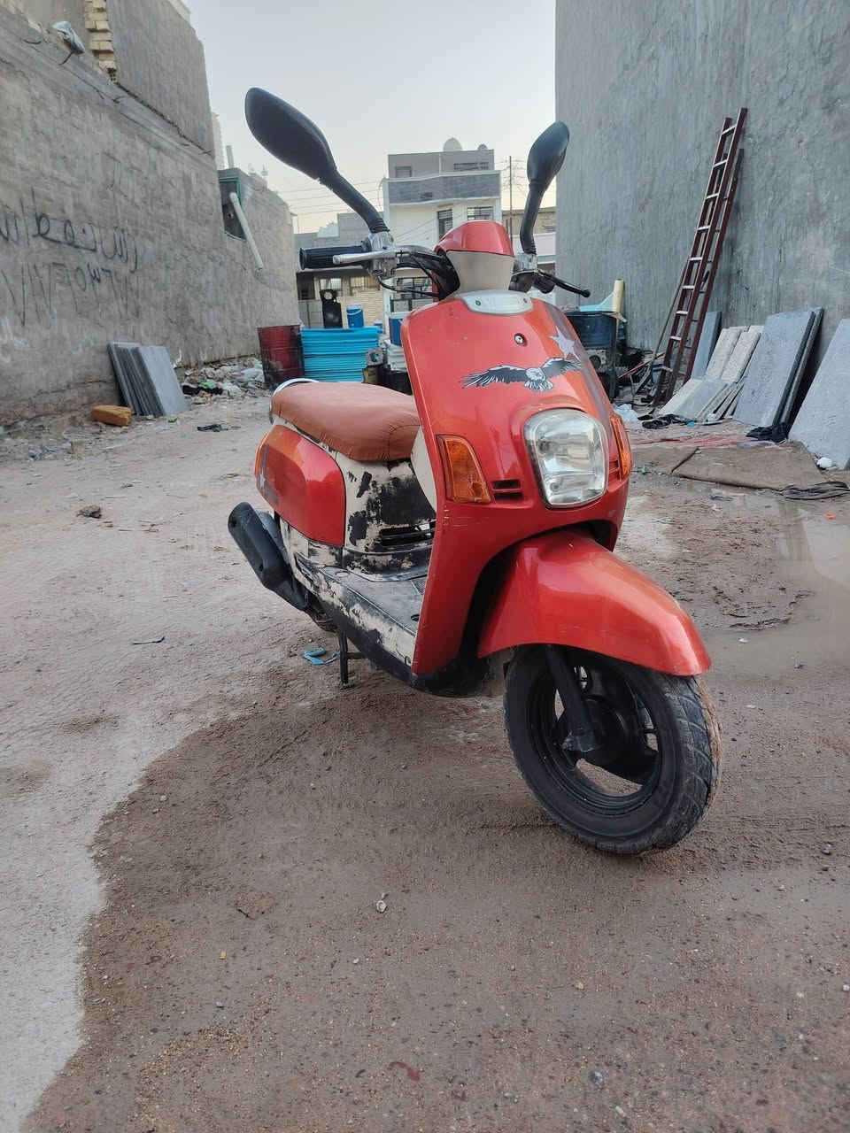 دراجه بوليس شركه مامفتوح بيه برقي عنوان بغداد ***********
