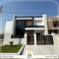 ٢٠٠م • حي ٣٢بارك • شارع ٢٠م