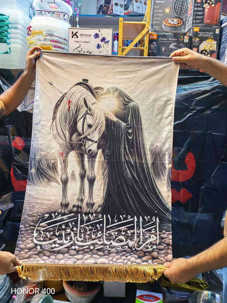 ألى زبائننا الأعزاء تم وصول بضاعه جديده ومختلفه في مجمعنا😘😘
  متوفرات لدينا 💐
نتشرف بحضوركم في مجمع سيد أحمد للمواد المنزليه 
 موقعنا الزبيديه شارع 20 مقابل كوزمتك وأزياء حسوني أفضل البضاعه لدينا وارخص الأسعار 
يوجد🚕🚕 توصيل داخل الزبيديه مجانآ
ويوجد توصيل جميع المحافظات
#للجميع@إشارة


**إذا كنت صاحب هذا الإعلان وتريد حذفه لأي سبب، رجاءا أرسل رسالة إلى الدعم الفني**