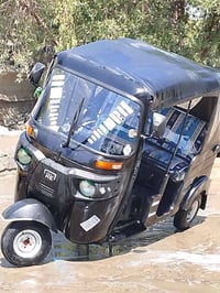 تكتك 19,شهر ال9 تكتك اكفلك تنقيص وتبخير مكان الزعفرانيه  سعر5750 بيهه ...