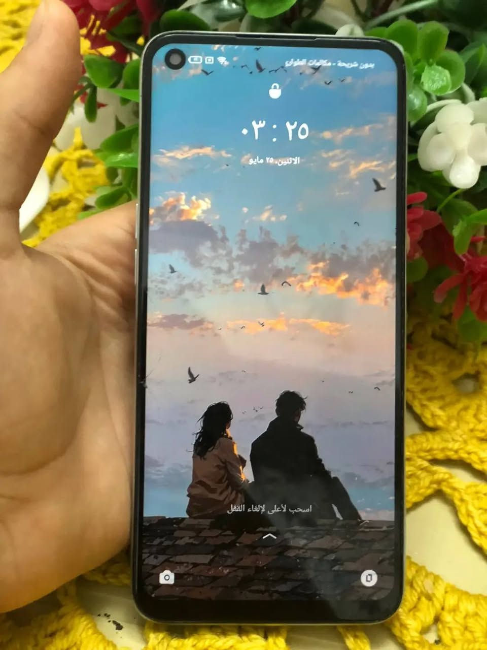 ريلمي 6 شاشة 90Hz سريعة وناعمة
⚡ شحن سريع 30W
🎮 معالج Helio G90T قوي للألعاب
📸 كامرة 64MP 
🔋 بطارية 5000mAh أداء جيد
💾 رام لحد 8GB ويا مساحة 128GB
🔥 يشغل ألعاب مثل ببجي وبيس بسلاسة
🎧 بصمة جانبية + منفذ سماعات + Type-C
🎬 ملاحظه الكامرة المامياء بيغا وصخ وصوت بي جزا شي قليل امبدل ضهر 
💰السعر 85ابي مجال حك جيتك و مراوس 
🛤️مكاني موصل جديدة قرب دورد الرسالة


**إذا كنت صاحب هذا الإعلان وتريد حذفه لأي سبب، رجاءا أرسل رسالة إلى الدعم الفني**