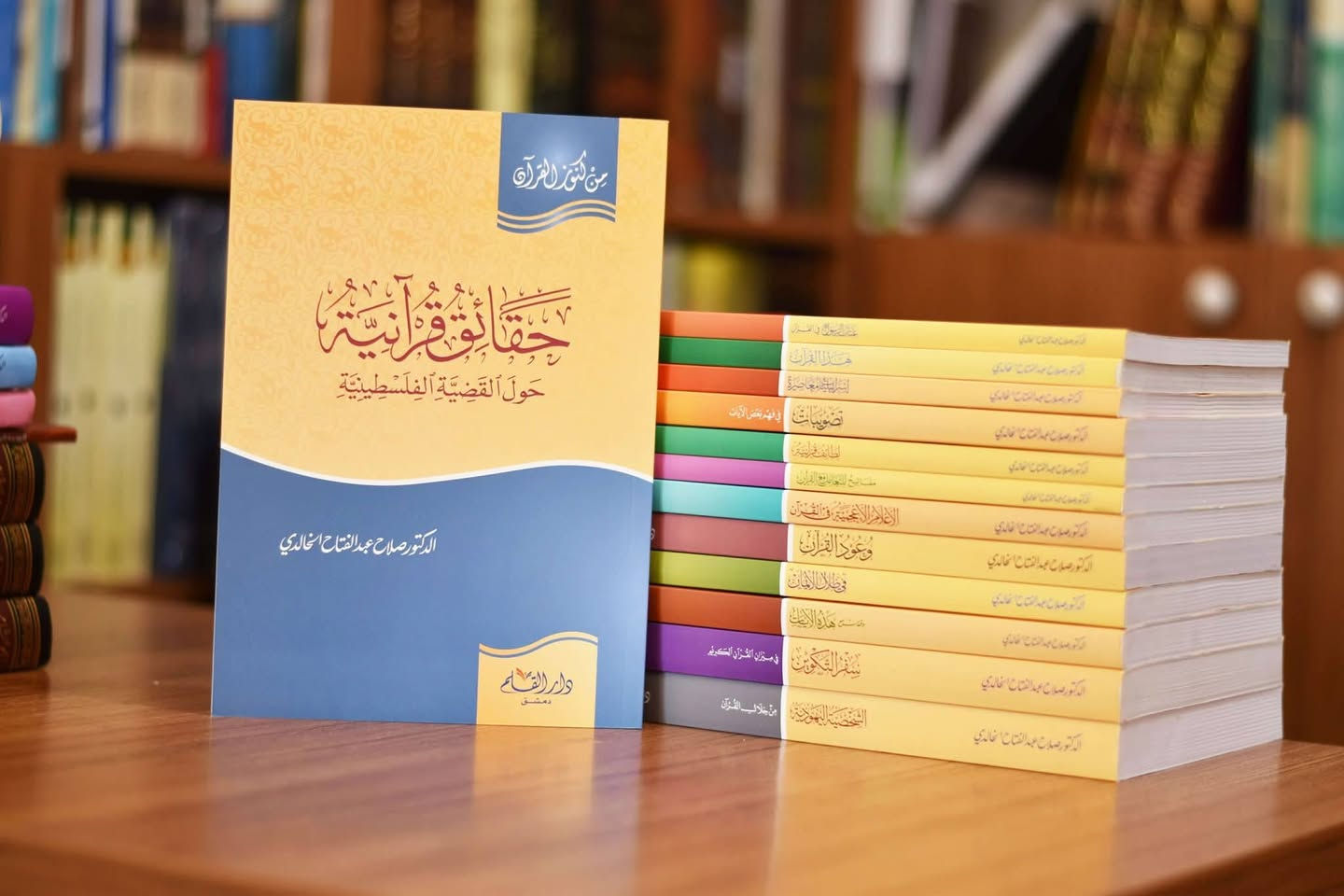 لطائف الدكتور صلاح عبدالفتاح الخالدي رحمه الله تعالى
تتوفر خدمة توصيل لجميع المحافظات ٥ آلاف 🛻
رابط قناتنا على التلغرام للاطلاع على الكتب بالتفصيل
https://t.me/mktbtalmaly


**إذا كنت صاحب هذا الإعلان وتريد حذفه لأي سبب، رجاءا أرسل رسالة إلى الدعم الفني**