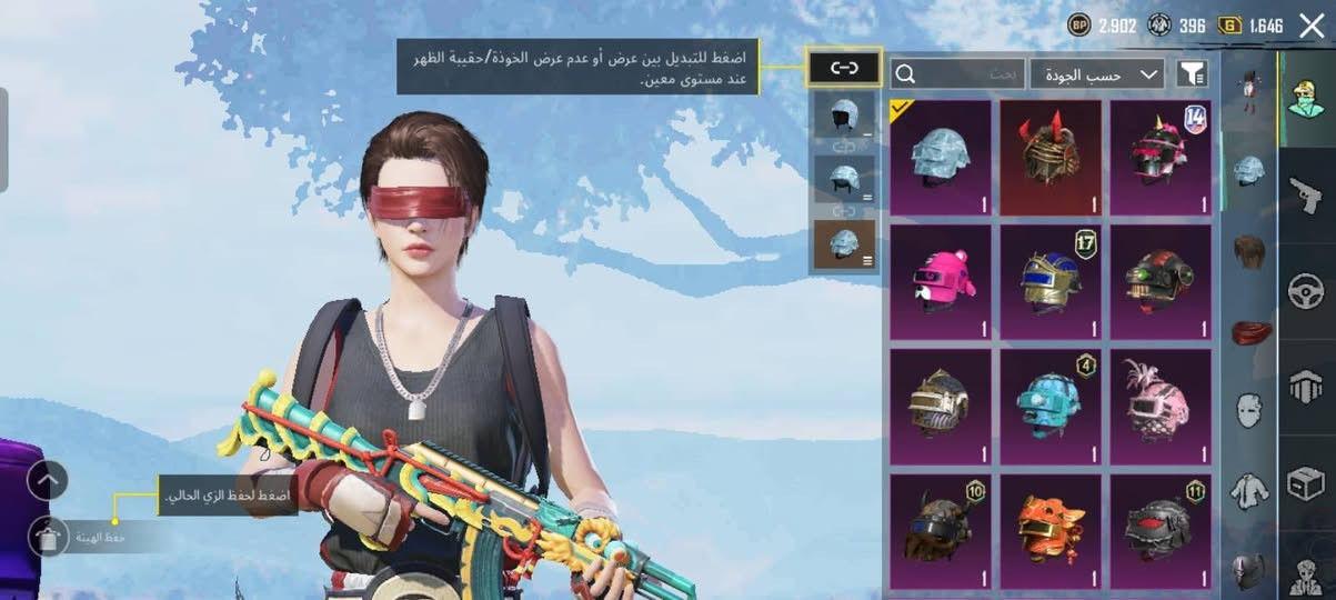 سعر 40 ابي مجال


**إذا كنت صاحب هذا الإعلان وتريد حذفه لأي سبب، رجاءا أرسل رسالة إلى الدعم الفني**