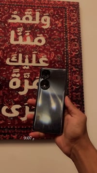 هونر 70 • هونر • موبايل هونر • جوال هونر • هاتف هونر • ذاكرة 256 جيجا ...