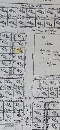 قطعه ارض للبيع في النهروان مقاطعه ٣ المساحه ٣٠٠ متر السعر٢٤ الاستفسار ...