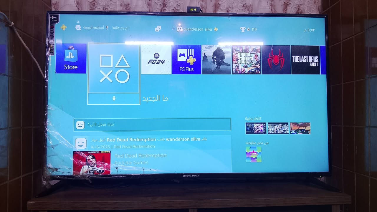 Ps4 slim للبيع نص تيرة
بلي 4 سلم للبيع 

الملحقات:

2وحدات تحكم

اسلاك الطاقة و 

السعر: 150 الف دينار و مابي مجال ابد

للبيع  فقط بغداد
***********
