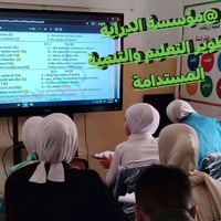 دروس تقوية • جميع المراحل • طوزخورماتو