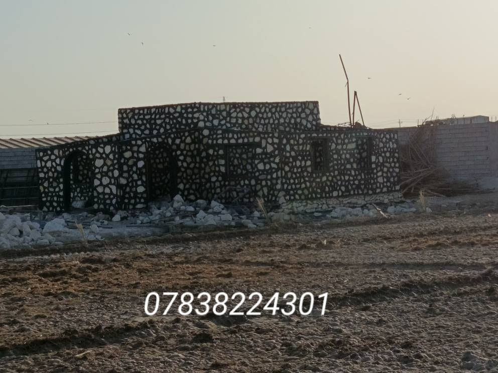 يالله 
جزء من عملنا اتمنا ان ينال عجابكم
علما البناء اسمنت 
سعر المتر المربع ٢٥ الف كرسته وعمل
الاستفسار اكثر مراسله الحساب خاص 
او الانتصال عله الأرقام 
***********  أثير وتساب

***********.  اسيا وتساب حلة, بابل
