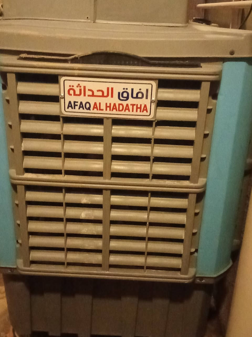 مبرده جديده جدا استخدام اسبوع فقط السعر 220 مكان الدوره ميكانيك


**إذا كنت صاحب هذا الإعلان وتريد حذفه لأي سبب، رجاءا أرسل رسالة إلى الدعم الفني**