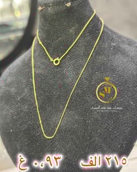 🔹 زناجيل خليجية فخمة بتصاميم عصرية ولمسة تراثية راقية 🔹 شغل متقن ولمعا...