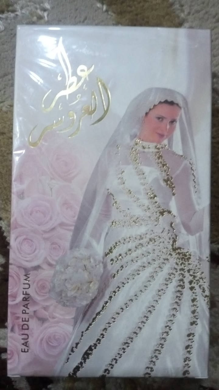 تخفيضات
العطر بالف   واكو نوعيه ب6

ساعه بالف


**إذا كنت صاحب هذا الإعلان وتريد حذفه لأي سبب، رجاءا أرسل رسالة إلى الدعم الفني**