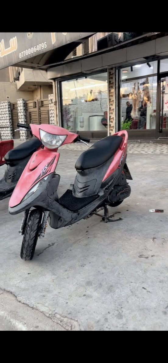 سلام عليكم ماكس عدله ربه كفاله عامه ***********
