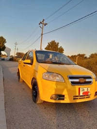 افيو اوتماتيك • ٢٠٠٩ • باسمي