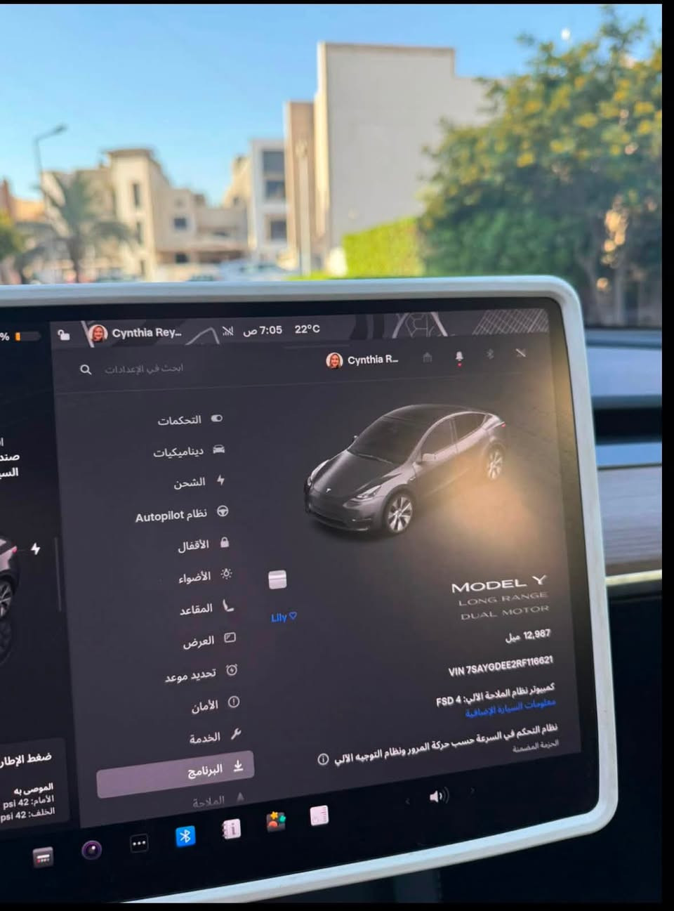 MODEL  Y

LONG RANGE

DUAL MOTOR 

2024 

On line 

ماشيه 13

حادث :جامل امامي مبدل ومصبوغ وجاملغ خلفي مصلح ومصبوغ والصندوك مصلح ومصبوغ على كده
السعر  19500
***********

