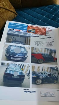 اوبتيما • ٢٠١٨ • مكينة ٢٤٠٠
