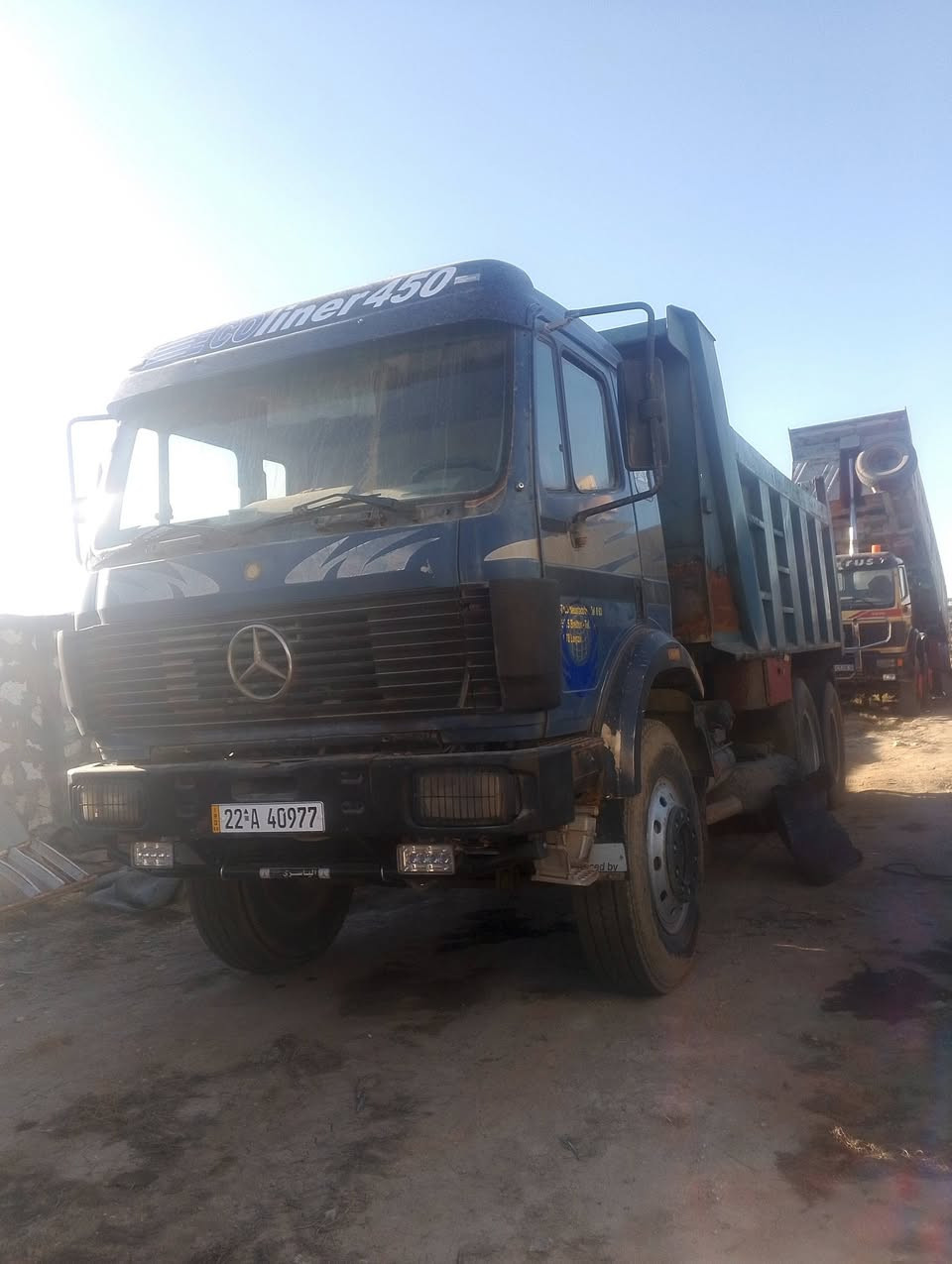 سلام عليكم البيع رقم ‏‪***********‬‏
