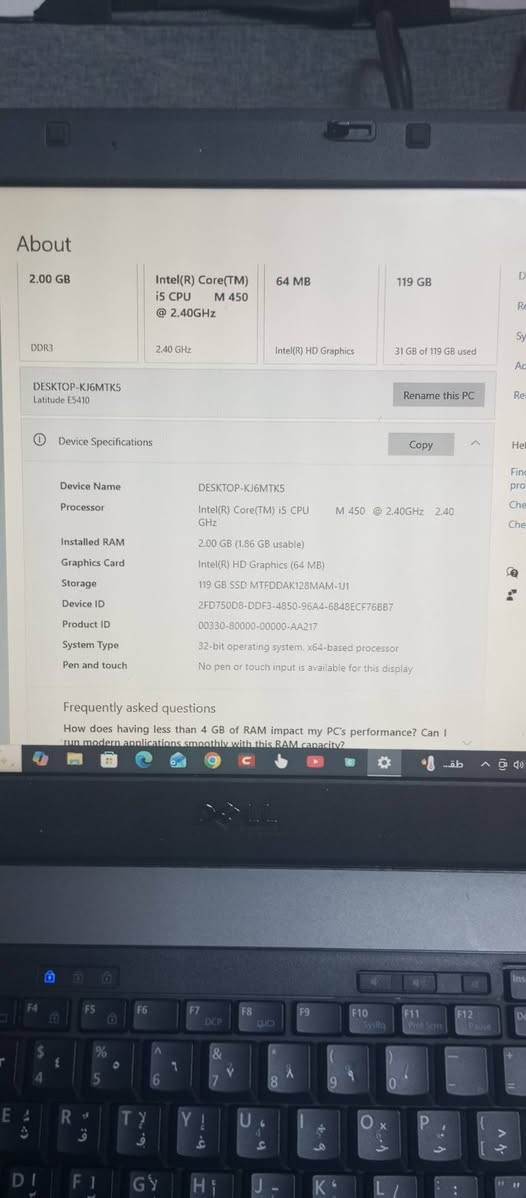 لابتوب ديل/DELL
لابتوب جميل ونضيف
مناسب للدراسه والعمل
المواصفات موضحه بالصور 
محتوياته حقيبه+ماوس +شاحن الاصلي
لابتوب الكبير والبطاريه الكبيره الدبل
السعر 80 الف فقط لأن مستعجل ع البيع 
مكاني البصره /خور الزبير /معمل الاسمده 
رقمي ***********
