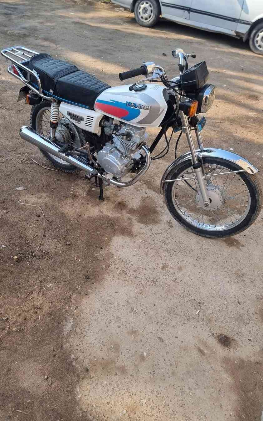 نامه 22 مرقم جاهزه شراي يتصل على رقم ***********
