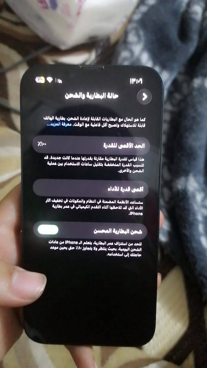 سلام عليكك حبايب ايفون 14لبيع جهاز نضافته 100/100شرق اوسط جهاز مبدل بس بطاريه بطاريه اصليه موثقه الجهاز صاكك سليم كلشي مابيي السعر 550الف ***********

