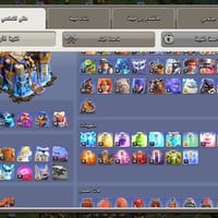 وجه لوجه • وسيط • ثقة