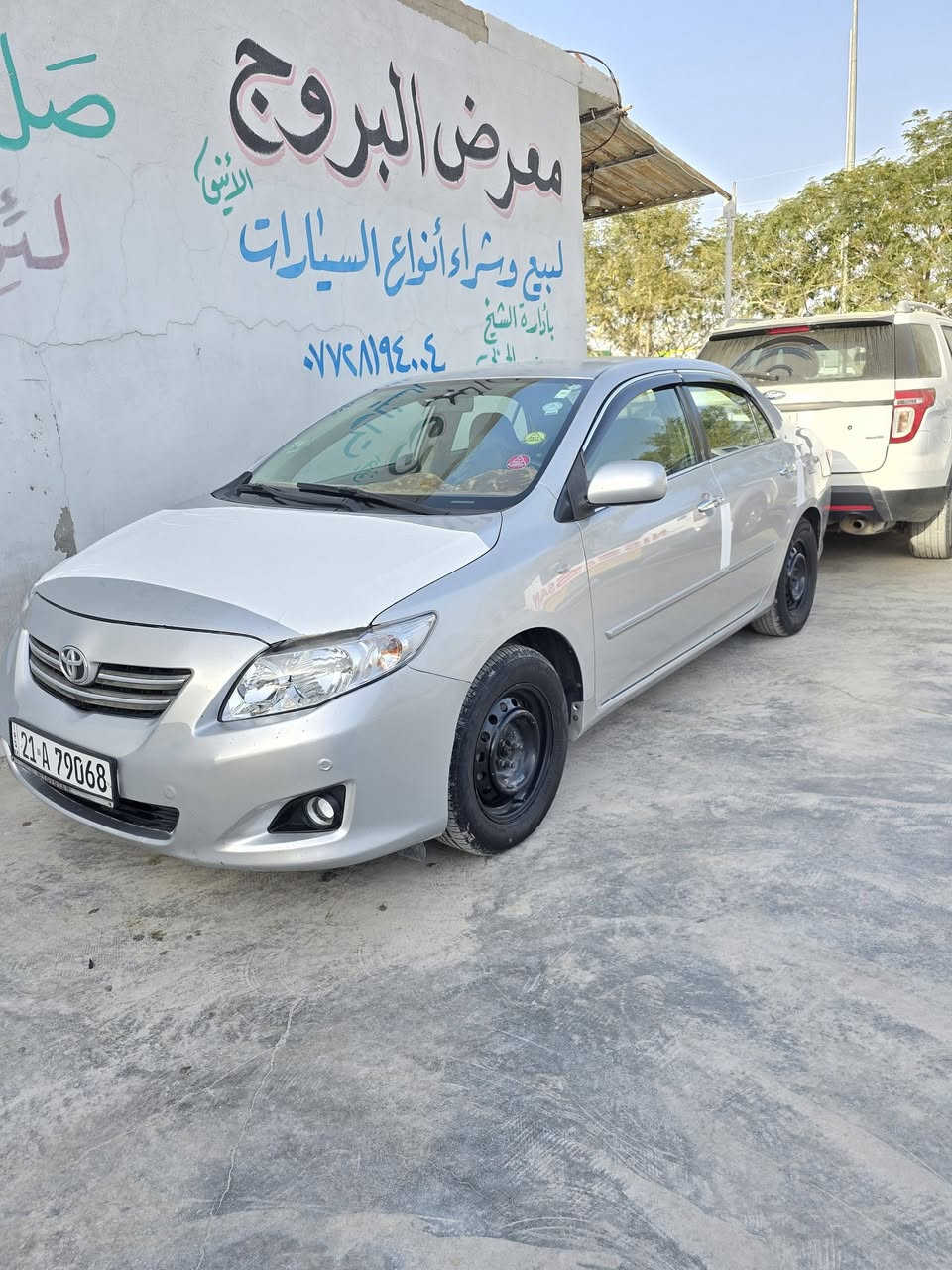 السلام عليكم كورله خليجي محرك 1800  بلاد مامبدل موديل 2008 سنويه 2030 شرط تحويل رقم جديد هزه وبراد جديد سياره جاهزه بيهه فقط بنيد مبدل باقي مكفول سعر 110 لل بيع او مراوس لل ستفسار ***********
