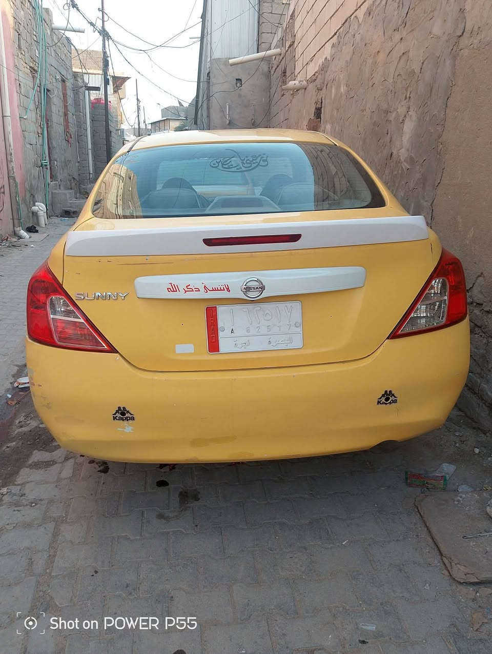 نيسان سني مديل 2013 السياره جاهزة من جميع النواحي كير محرك حدادي رقم الهاتف *********** البصرة, العراق
