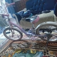 دراجة • اسكان صناعي • كلمني