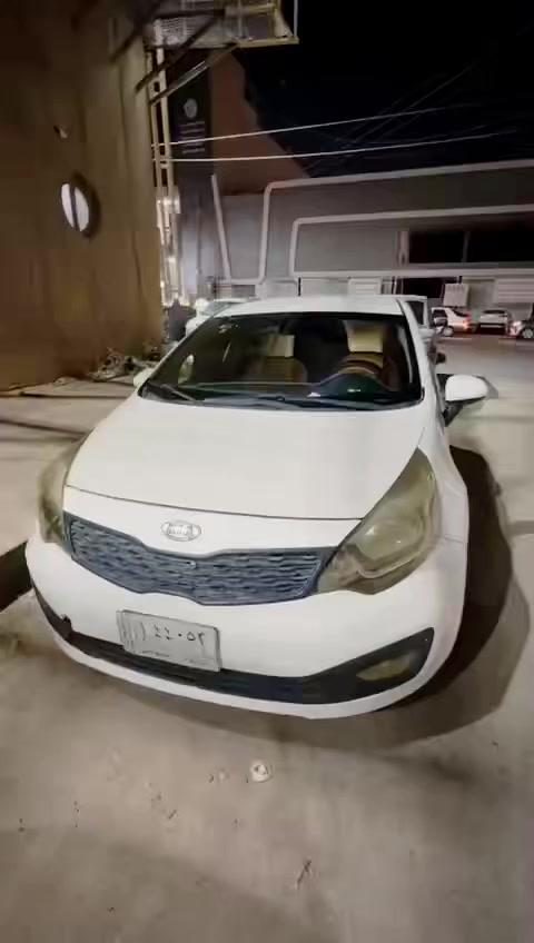 كيا ريو 2013  خليجي محرك وگير و حدادية و تبريد كله جديد بيها جاملغ خلف السايق شگ مو ضربه و بيها بارد بالباب مثل ما مبين بالمقطع السعر ٨٥ و وبيها مجال للشراي


**إذا كنت صاحب هذا الإعلان وتريد حذفه لأي سبب، رجاءا أرسل رسالة إلى الدعم الفني**
