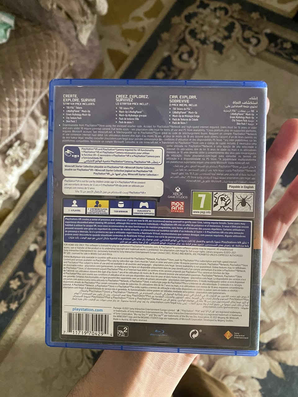 مستخدم قليل فول نظافة ٢٠ ألف


**إذا كنت صاحب هذا الإعلان وتريد حذفه لأي سبب، رجاءا أرسل رسالة إلى الدعم الفني**