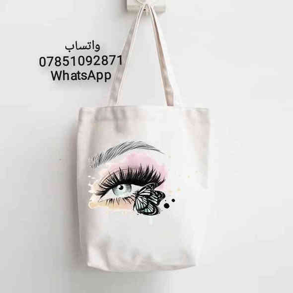 🖤🤍 حقائب التوت باك (Tote Bags) ثلاقية الابعاد القطنية الكورية الفاخرة متوفرة الآن
نقدم لكم حقائب التوت باك الكورية المصنوعة من قطن طبيعي 100%، 
✨ مميزات الحقيبة:
 * الخامة: قطن كوري عالي الجودة (100% قطن).
 * الألوان المتوفرة: الأبيض الكلاسيكي والأسود الأنيق.
 * التخصيص: جميع الحروف ثلاثي الابعاد متوفرة للتخصيص!
💰 السعر وعرض التوصيل:
| الخدمة | السعر |
|---|---|
| سعر القطعة ب١٠ الاف توصيل ٥ الاف كل المحافظات
عرض خاص توصيل مجاني لطلب اكثر من قطعة 

📞 طريقة الطلب:
للحجز  و لتفاصيل اكثر واتساب 
***********
🖤🤍 Premium Korean Cotton Tote Bags Available Now!
Looking for stylish functionality and excellent quality?
We present our Korean Tote Bags, crafted from 100% natural cotton, combining durability with a modern, chic look. The perfect bag for all your needs—whether for university, shopping, or adding a distinctive touch to your daily outfit.
✨ Bag Features:
 * Material: High-quality Korean cotton (100% Cotton).
 * Available Colors: Classic White and Elegant Black.
 * Customization: All letters are available for personalization!
💰 Price 10.000 IQDs
Dilvery whole Iraq 5000
Special offer Free dilvery whole Iraq if you ordered more than one
📞 How to Order:
To reserve or inquire, please send a message via WhatsApp :
*********** بغداد
