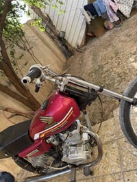 دراجه انتنس مامفتوحه نضيفه وكشي ماعوزهه سعر٥٥٠ وبيه مجال قليل لشراي ات...