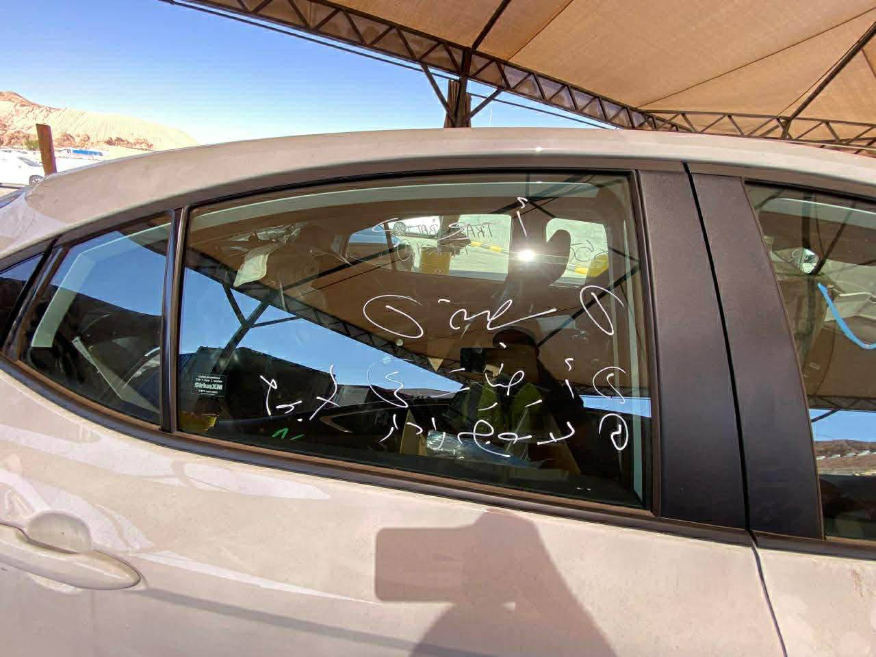 تويوتا كامري 
2025
لون ابيض 
وارد امريكي فئة Le 
رقم بغداد خصوصي 
ماشيه 10الاف ميل 
حادثها دعامية فقط تبديل بدون اي دواخل او ايرباك 
السعر 245$ بيه مجال مكانها فلوجه الفلوجة, الأنبار


**إذا كنت صاحب هذا الإعلان وتريد حذفه لأي سبب، رجاءا أرسل رسالة إلى الدعم الفني**