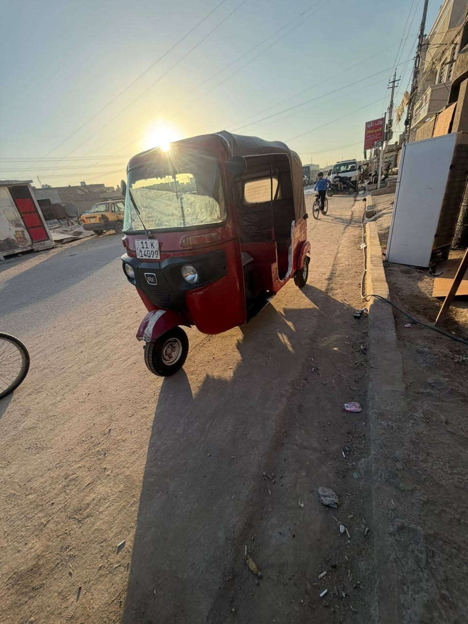 تكتك موديل 19لوجبه لوله رقم وسنويه نكليزي تحويل ثاني يوم شوف الفيديو وخابر واني خادم العنوان بغداد سبع قصور قرب مركز شرطة تكتك محرك بل جيس تراي زيرو السعر 4650 بيه مجال قليل حك جيه ***********
