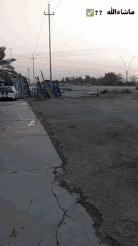 هايسه • نص فول • كفاله عامه