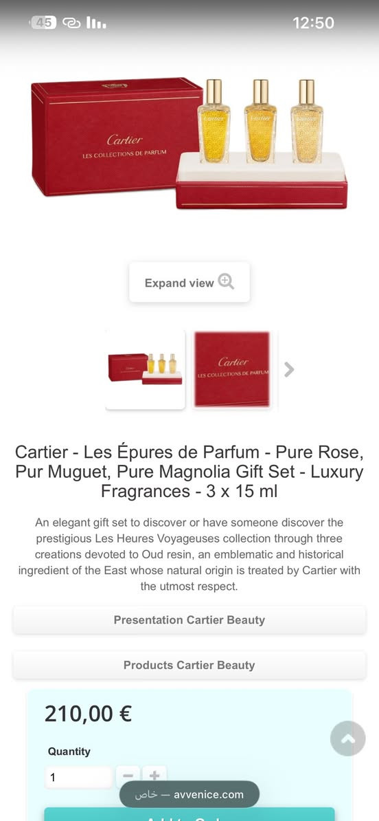 #لعشاق العطور البراند.....
سعر البيع 200 دولار .... رتيل العطر 300 دولار


**إذا كنت صاحب هذا الإعلان وتريد حذفه لأي سبب، رجاءا أرسل رسالة إلى الدعم الفني**