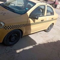 افيو • ٢٠١٠ • رقم نجف