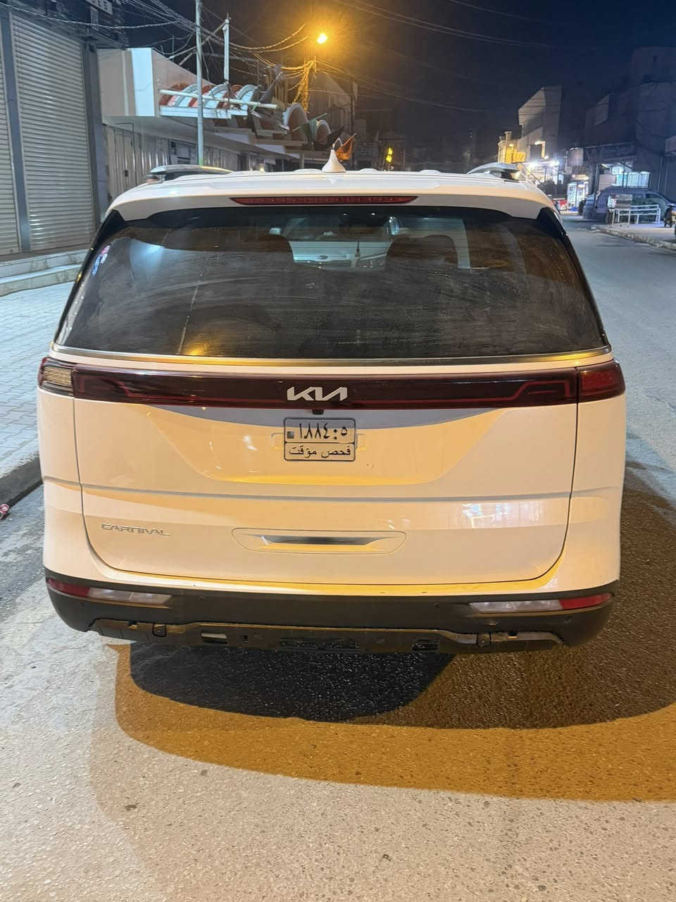 كرنفال
مديل 24برستيج 
بدون رقم دخول ب اسمي 
مكان السياره كربلاء 
حادثه جاملغ وبنيد وباب مبدل اصلي بدون صبغ 
السعر 210 وبيه مجال 
***********
