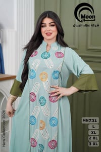 ملابس • جملة ومفرد • قناة تلي