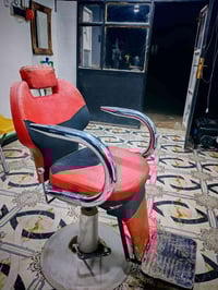 كرسي حلاقة • البصرة الزبير • جكات شغّالة