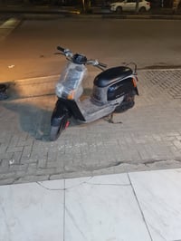 ماكس • كفالة عامة • ابو الخصيب البصرة