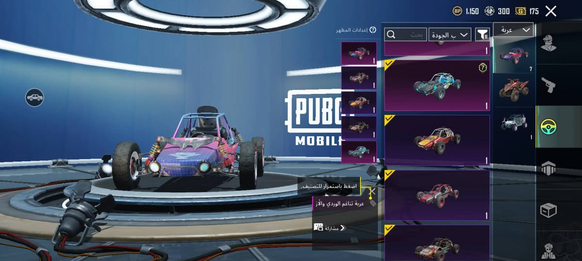 حساب بوبجي مفول للبيع سعره قفل 350


**إذا كنت صاحب هذا الإعلان وتريد حذفه لأي سبب، رجاءا أرسل رسالة إلى الدعم الفني**