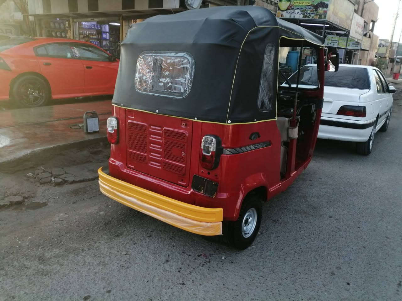 ١٩ اوراق اصليه مكفوله سرقه مكفولة من التنقيص والدخان تفحص جادر جديد صفاحيه جديده دوشمه جديده نكره سلف مكينه ناعمه تكتك تعمير جديد تكتك حلوه مكانه البياع سعره ٣٢٥٠ بالعافيه عله المشتري ***********
