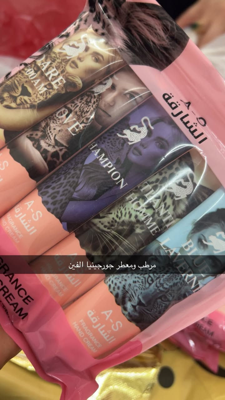سيت مرطب جورجينيا بكل مكان ب٥ يمي ب الفين
مرطب ومعطر ونكهه العسل ومنفخ بنفس الوقت بالفين


**إذا كنت صاحب هذا الإعلان وتريد حذفه لأي سبب، رجاءا أرسل رسالة إلى الدعم الفني**