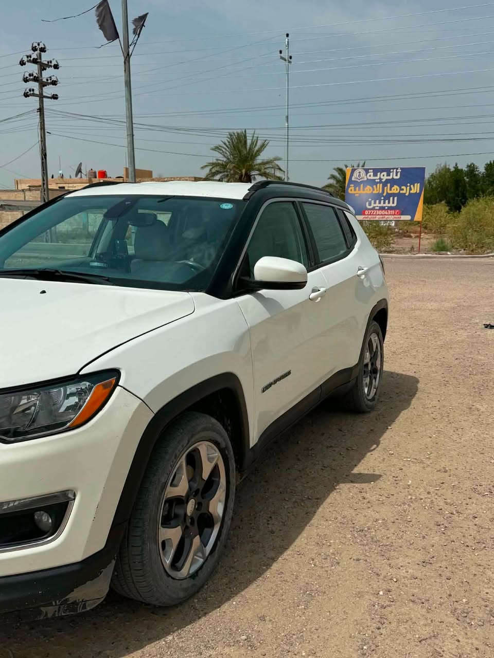 لأصحاب الذوق الرفيع والباحثين عن التميز، متوفرة الآن سيارة جيب كومباس (Jeep Compass) موديل 2020، فئة "لمتد" (Limited) الغنية عن التعريف، بحالة ممتازة جداً.
🔥 أبرز المواصفات:
✅ موديل: 2020
✅ الفئة: لمتد (Limited)
✅ المحرك: [: 2.4L]
✅ اللون الخارجي: أبيض صدفي
✅ المقصورة الداخلية: جلد ليميتد بلونين (أبيض وأسود) فخم ونظيف جداً،
✅ [130الف]ميل فقط!
✅ بصمة تشغيل ودخول ذكي.
✅ شاشة عرض كبيرة مع كاميرا خلفية.
✅ رادار جانبي 
حالة السيارة : موضحه بصور 
رقم شاصي :3C4NJCCB6LT128932
📍 بابل قضاء الاسكندرية 
سعر12000$ وبيها مجال (120 ورقه)
رقم الهاتف: ***********
