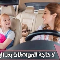 #اغتنموو الفرصة وسارعووو بالحجز دورة  #10 #ايام #بسعر150 الف فقط #تتعل...